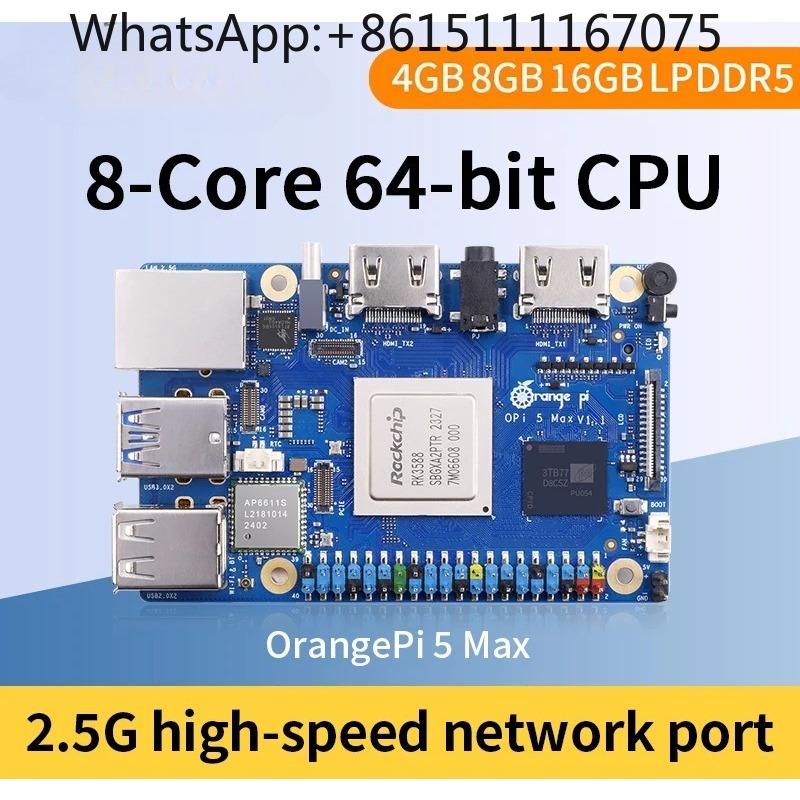오렌지 파이 5 맥스 RK3588 SBC 8G/16G  - Orange Pi 5 Max Rk3588 리뷰 및 가격