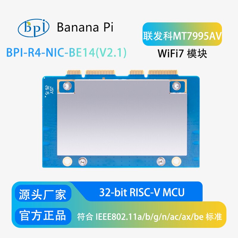 바나나 파이 개발 보드 바나나 파이 BPI-R4 Wi- - Bananapi Bpi R4 Wifi 7 리뷰 및 가격