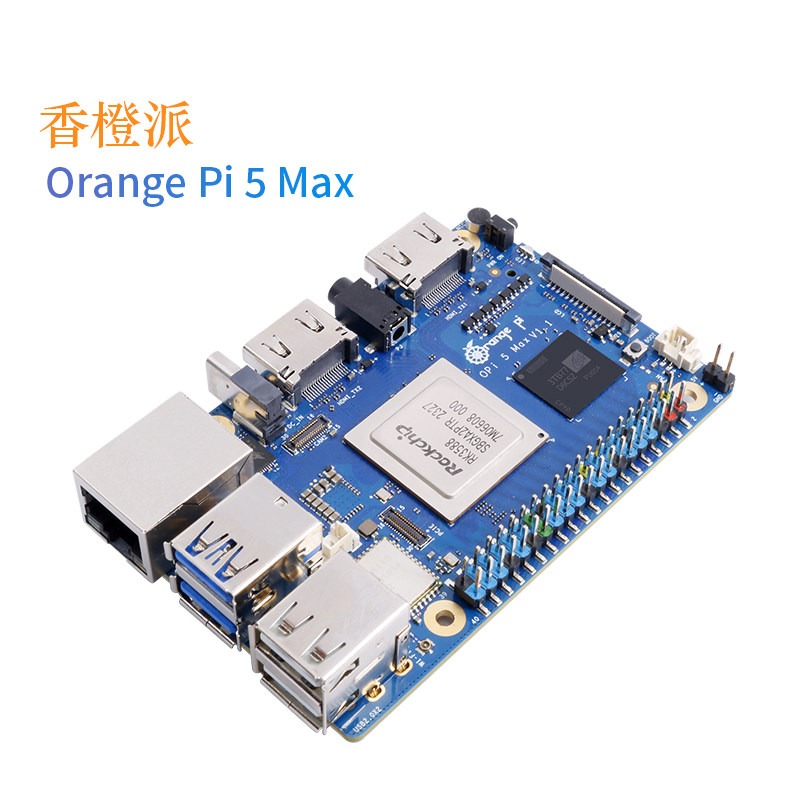 오렌지 파이 오렌지 파이 5 맥스 오렌지파이 5MAX  - Orange Pi 5 Max Rk3588 리뷰 및 가격